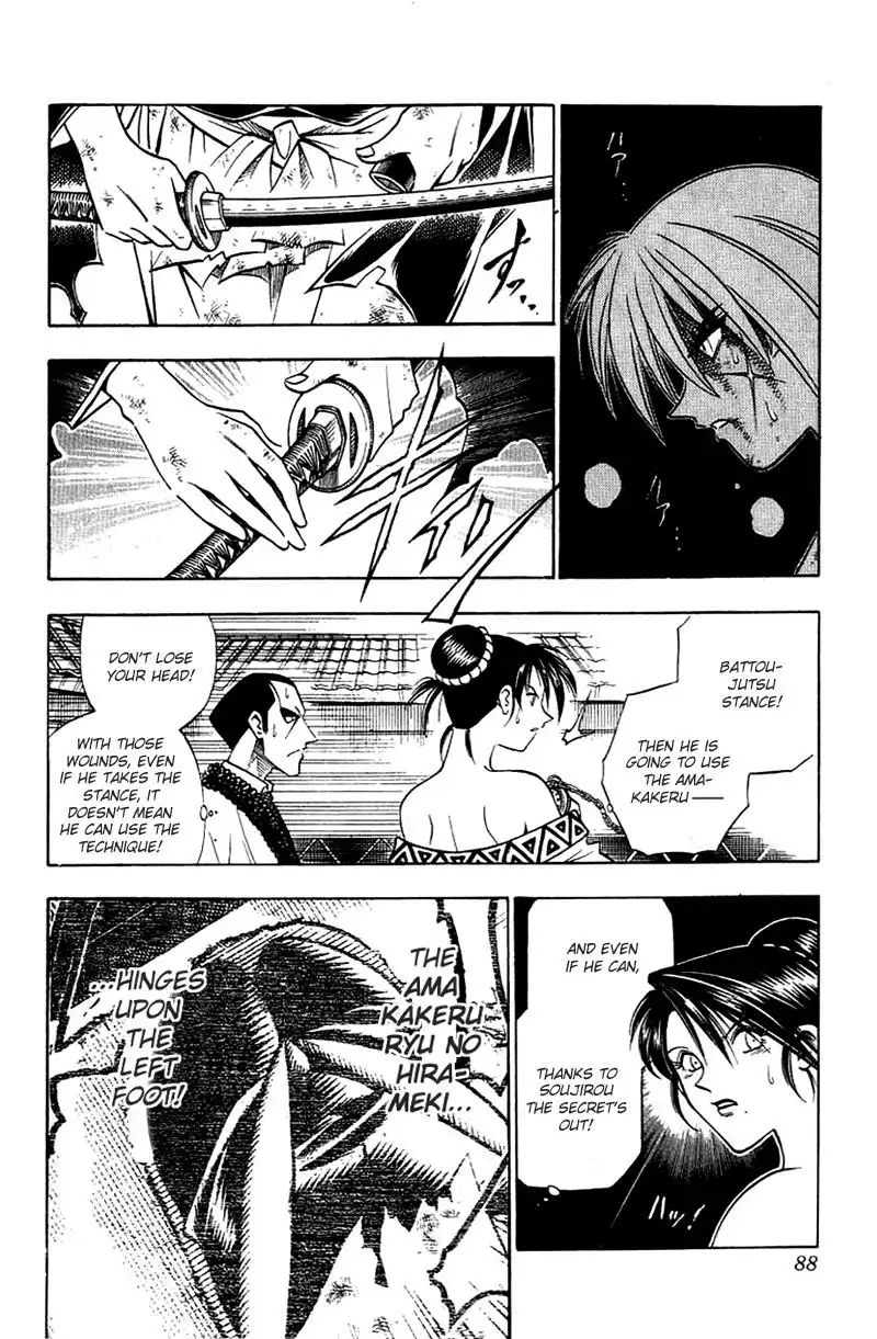 Rurouni Kenshin Chapter 143 6